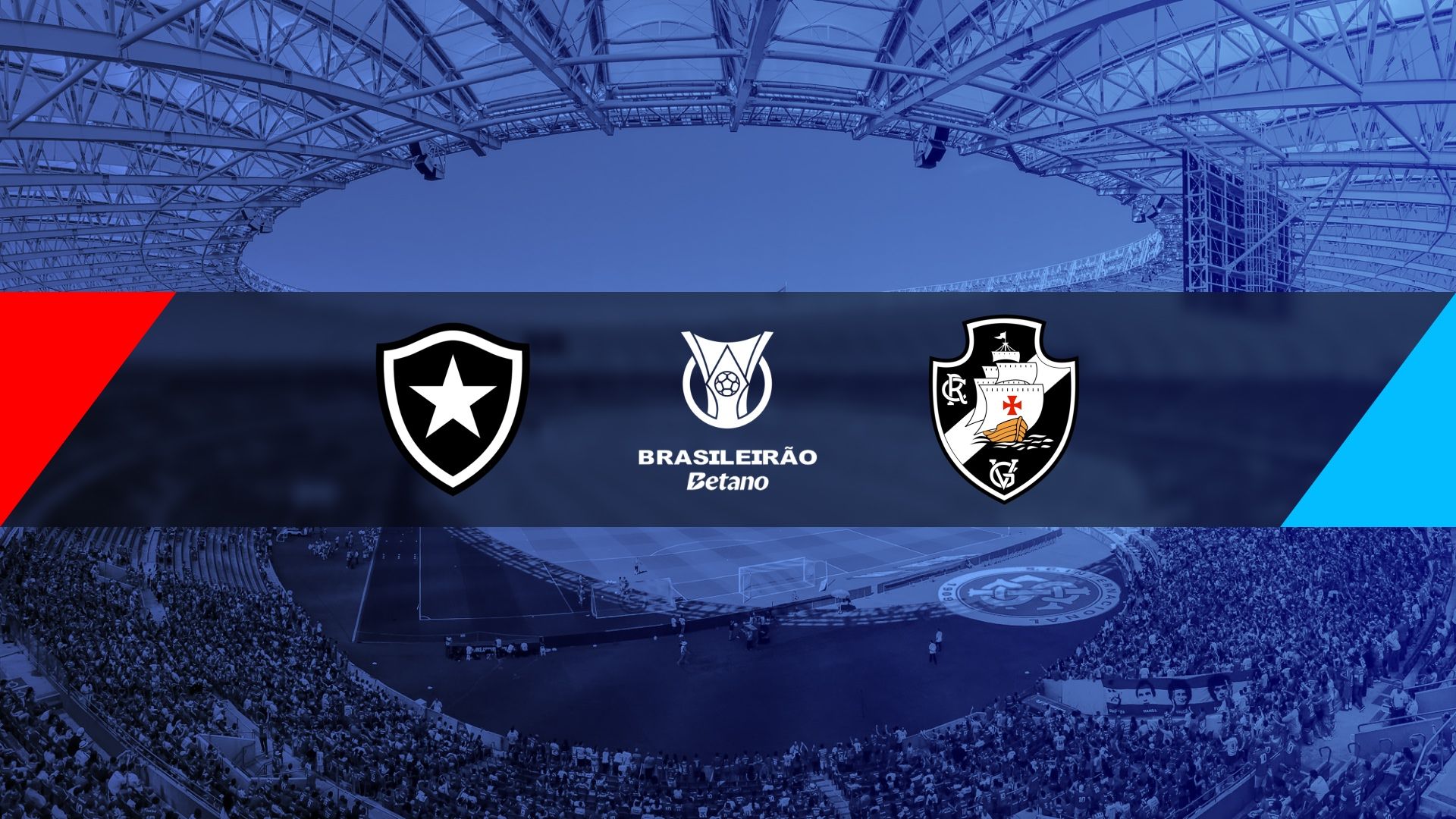 Ботафогу - Васко да Гама