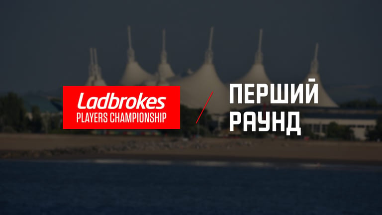  Players Championship
