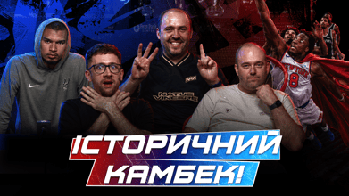 Історичний камбек Нікс! Приниження Сан-Антоніо, Анунобі — MVP | Фінал НБА 2026