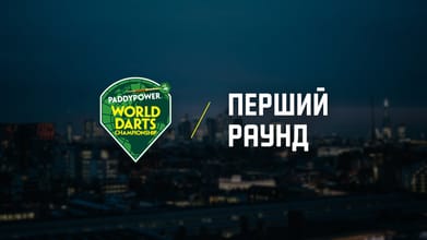 World Darts Championship