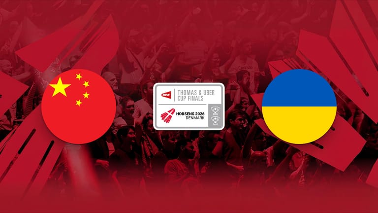 Китай - Україна