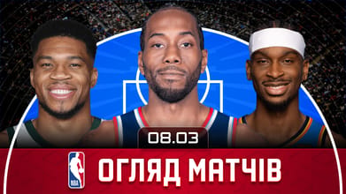 NBA Огляд дня: Кавай та Гарленд на класі, Янніс тягне Бакс, Детройт у клатчі