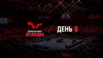 WTT Singapore Smash