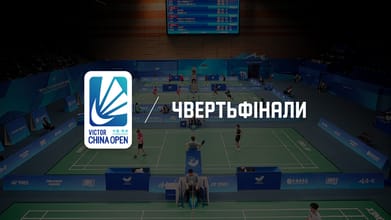 VICTOR China Open 2026