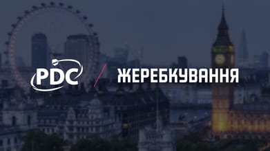 Чемпіонат світу