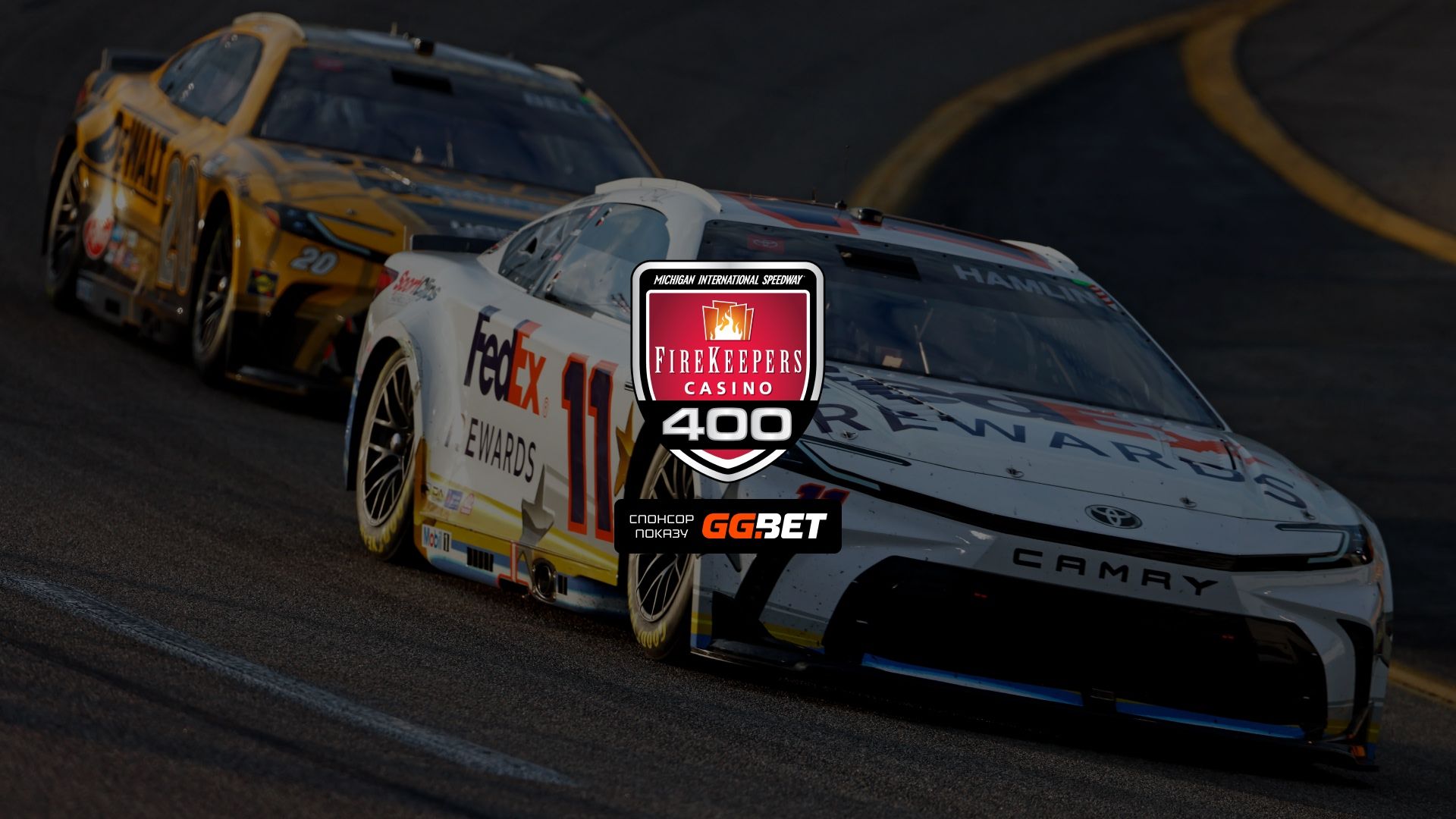  FireKeepers Casino 400