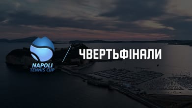 Napoli Tennis Cup