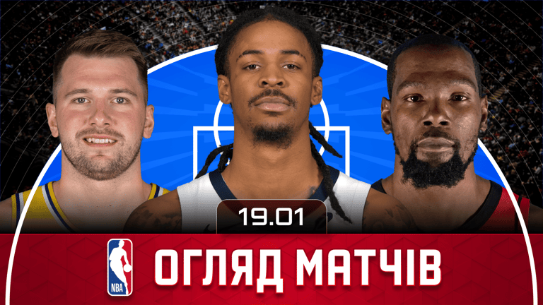 NBA Огляд дня: Джа Морант повернувся, Дюрант обійшов Новіцкі