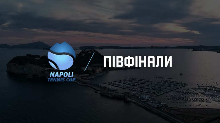  Napoli Tennis Cup. 