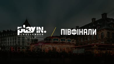Одиночний розряд. Півфінали