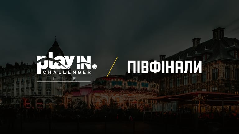 Одиночний розряд. Півфінали