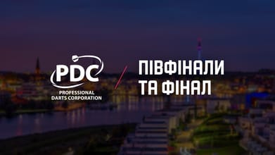 Чемпіонат Європи