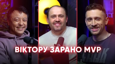NBA Подкаст №23: пропаганда за MVP, кінець казки Шарлотт, березневе шаленство