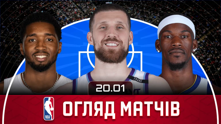NBA Огляд дня: Михайлюк проти Сан-Антоніо, у ГСВ серйозні проблеми