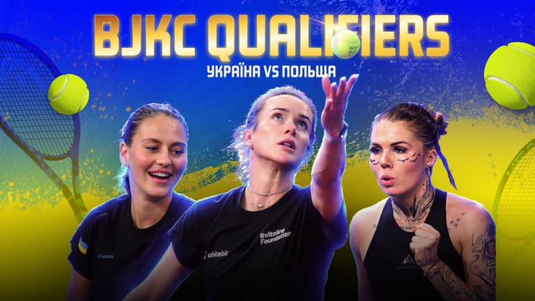 УКРАЇНА vs ПОЛЬЩА: Світоліна, Костюк, розгром у Глівіце — всередині збірної України