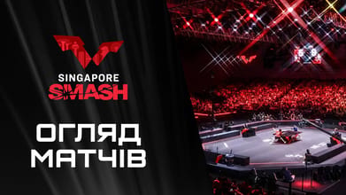 Найкращі моменти WTT Singapore Smash 2026: огляд матчів 