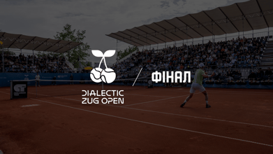 2026 Zug Open