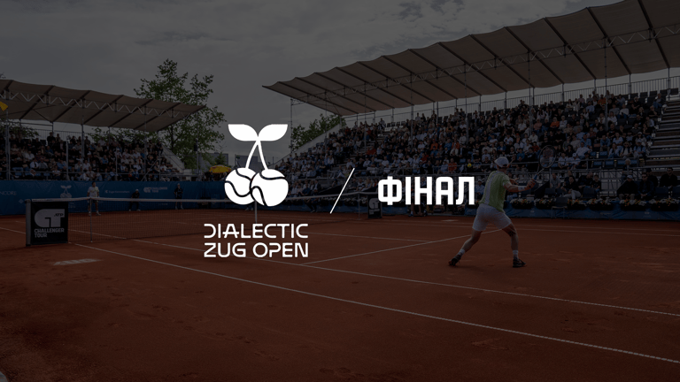 2026 Zug Open