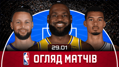 NBA Огляд дня: повернення Леброна в Клівленд, дабл-дабл Вембаньями