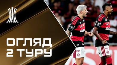  Кубок Лібертадорес, огляд 2 туру: кінець 9-річної серії Пеньяроля, бразильська домінація
