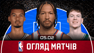 NBA Огляд дня: битва лідерів Заходу без Шея, 2 овертайми в Нью-Йорку