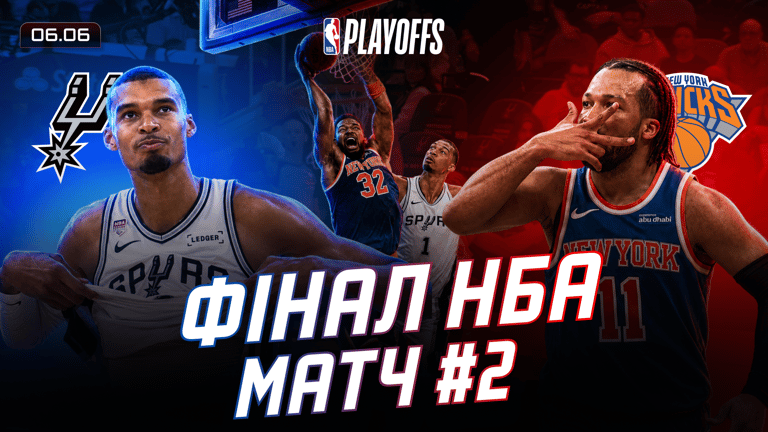 Божевільний клатч, кидок на перемогу, другий матч Фіналу | Плей-оф NBA