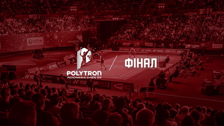 POLYTRON Indonesia Open 2026