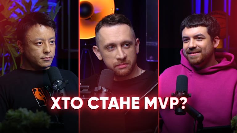 NBA Подкаст №13: Midseason Awards, труднощі Міннесоти, обмінні чутки