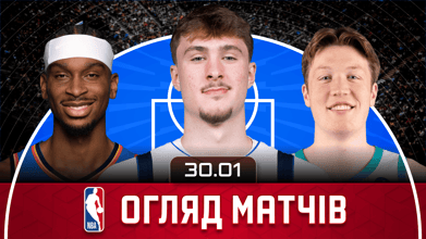 NBA Огляд дня: 49 очок Флегга, грандіозний Кнюппель, Оклахома втратила ритм?