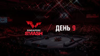 WTT Singapore Smash