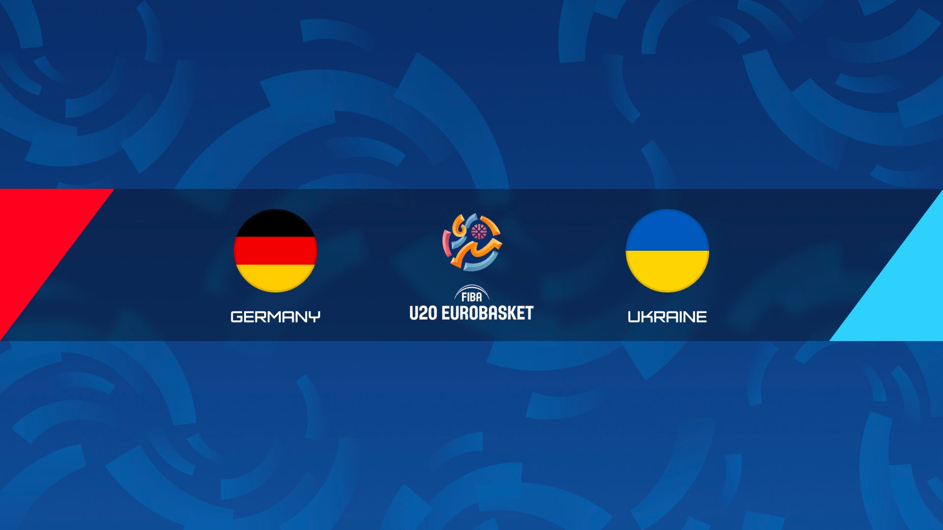 Німеччина - Україна