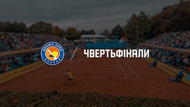2026 Brawo Open
