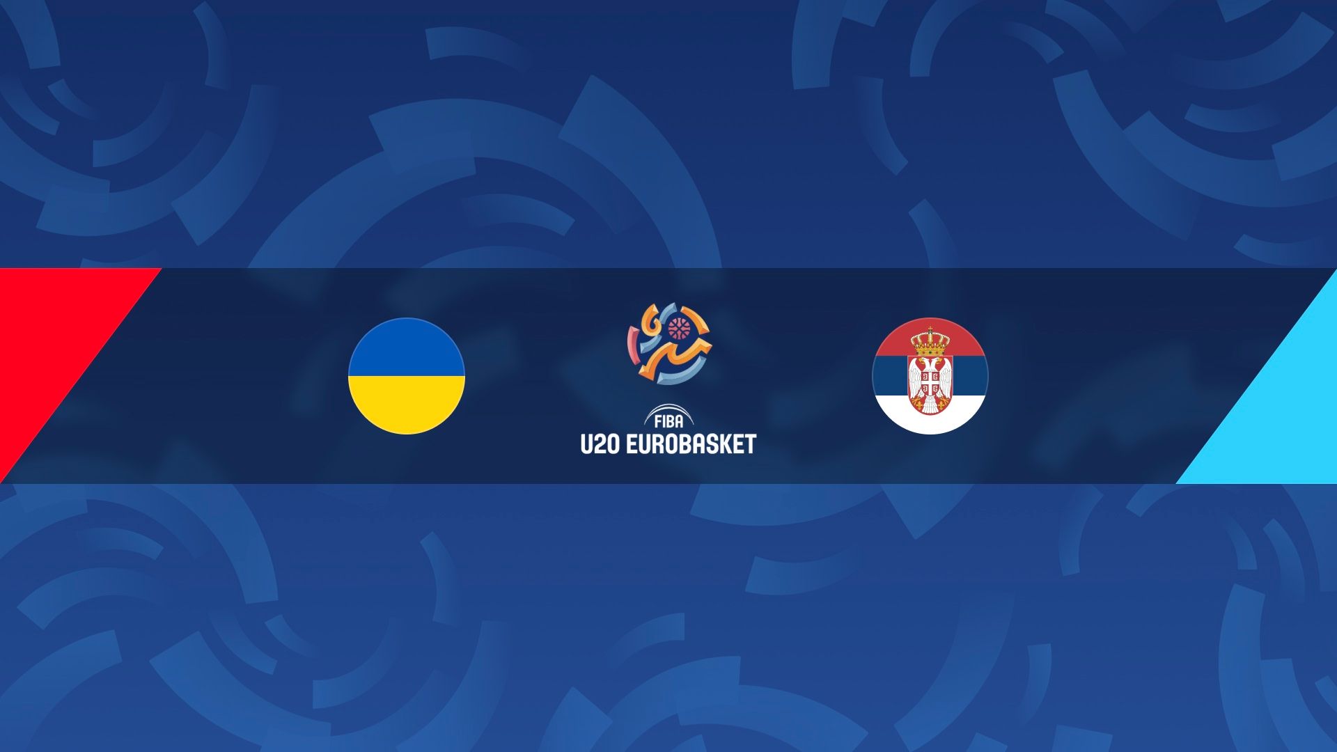 Україна-Сербія