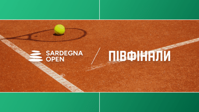 Півфінали