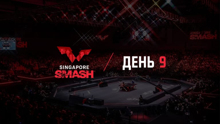 WTT Singapore Smash