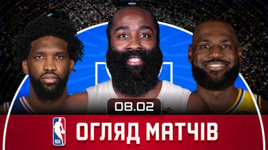 NBA Огляд дня: дебют Хардена за Клівленд, Ембіід +30, Лейкерс – ГСВ
