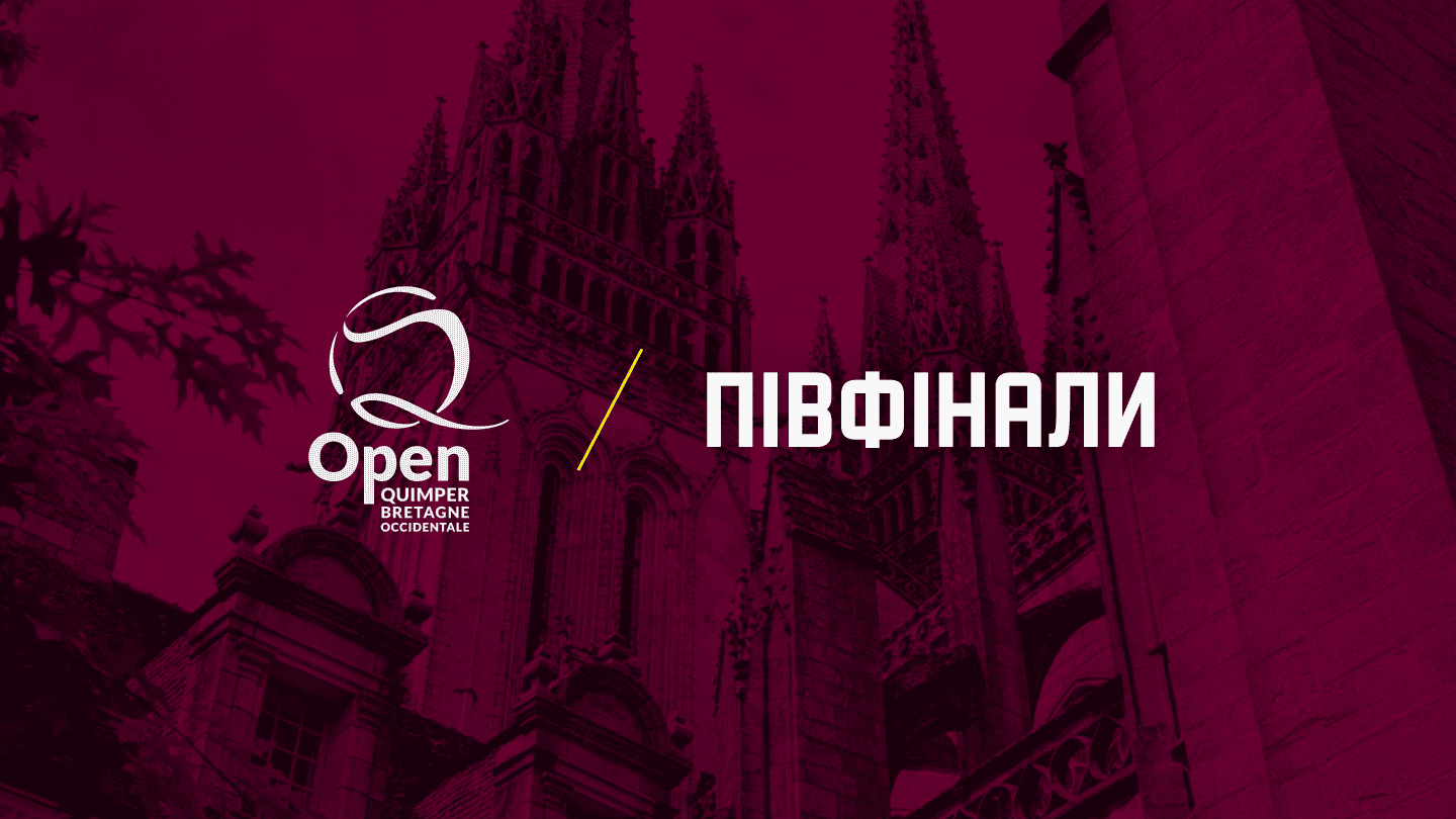 Open Quimper Bretagne