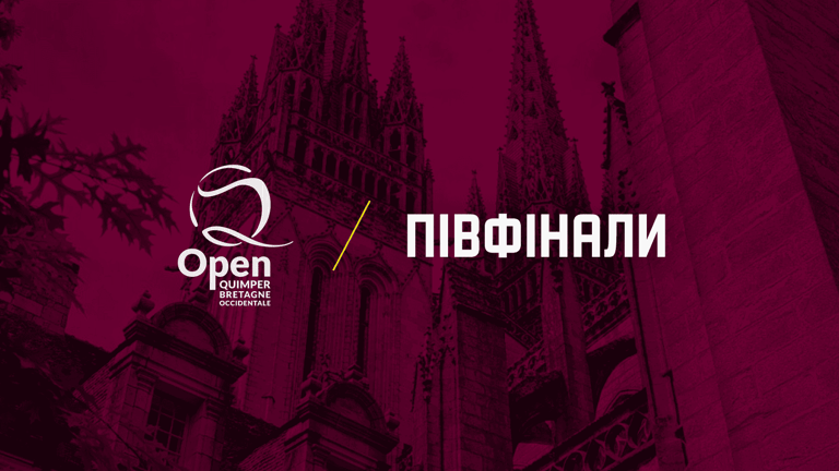 Open Quimper Bretagne