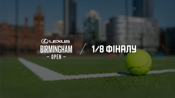 2026 Birmingham Open