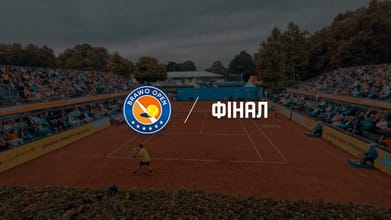 2026 Brawo Open