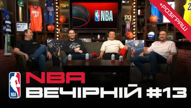 NBA Вечірній #13: феномен Дерріка Роуза, підйом Фінікс Санз