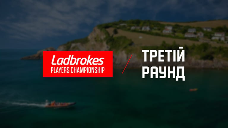 Players Championship