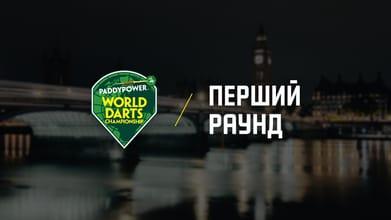 World Darts Championship