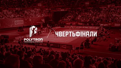  POLYTRON Indonesia Open 2026