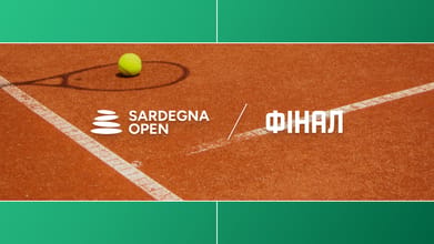 Sardegna Open. Чоловіки. Одиночний розряд. 