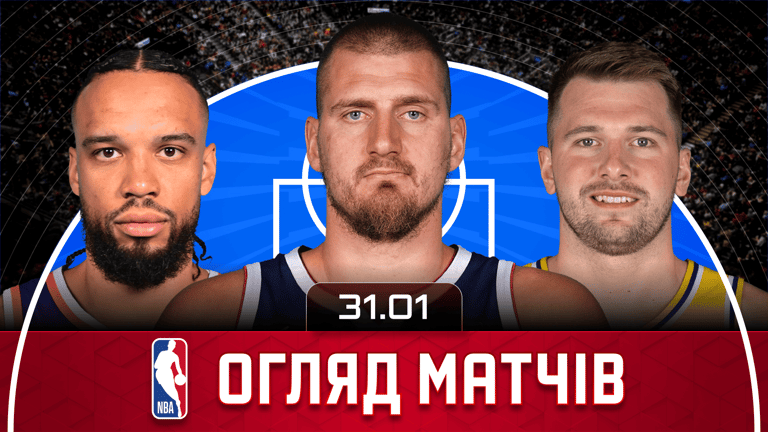 NBA Огляд дня: Йокич повернувся та знищив, Діллон Брукс тягне Фінікс