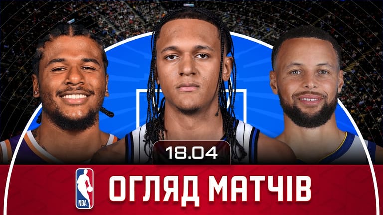 NBA Огляд дня: Бенефіс Гріна проти Каррі, домінування Банкеро, розв'язка плей-ін 