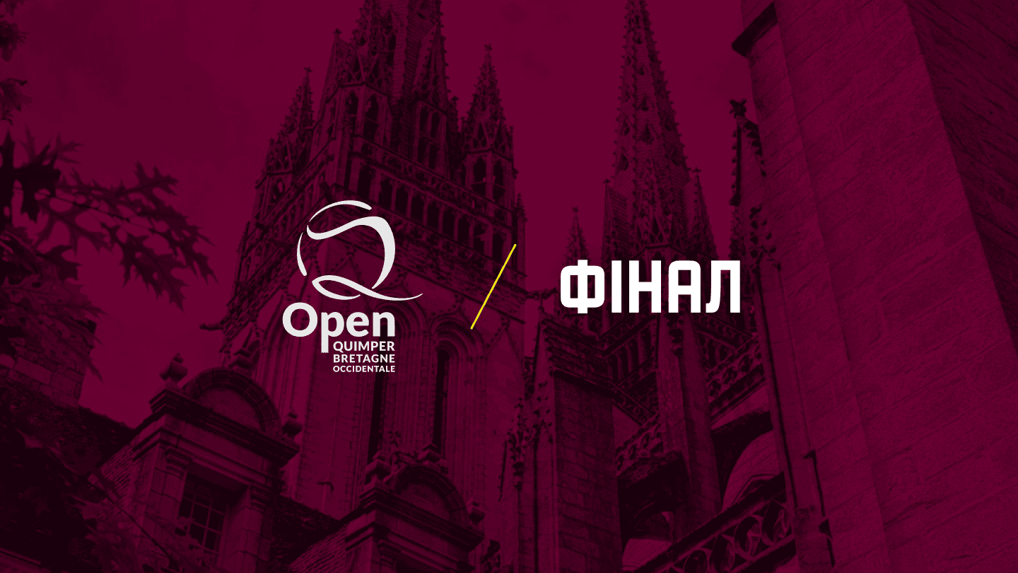  Open Quimper Bretagne