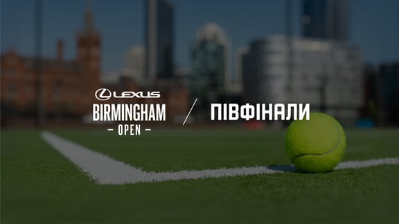 2026 Birmingham Open