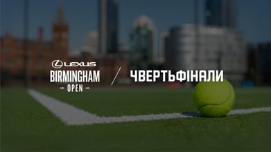 2026 Birmingham Open